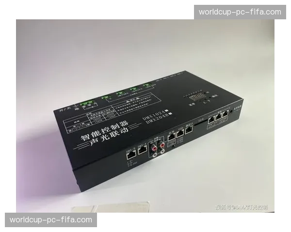 演进现场声光电控制正由单机操作 转向基于网络协议的整体场景联动